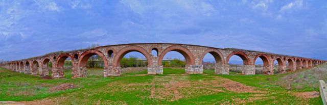 Skopje Aqueduct 