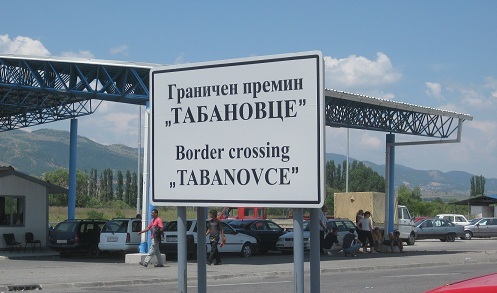 Tabanovce