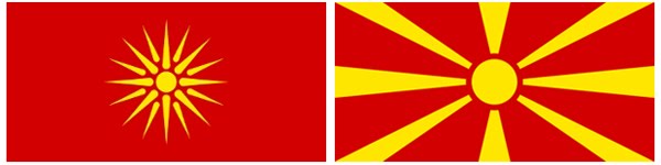Macedonian Flags