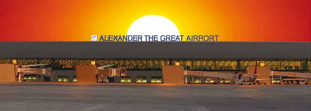 Skopje Airport