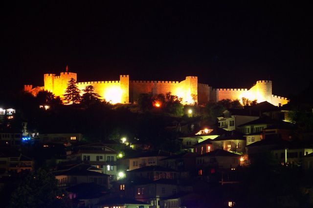 Samoilova Fortress