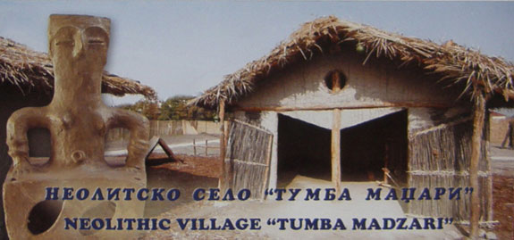 Tumba Madzari 