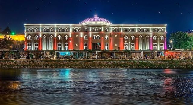 Museum of Macedonian Struggle 