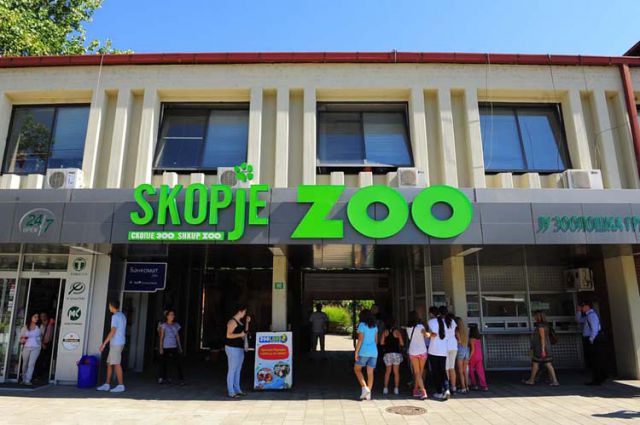 Skopje Zoo