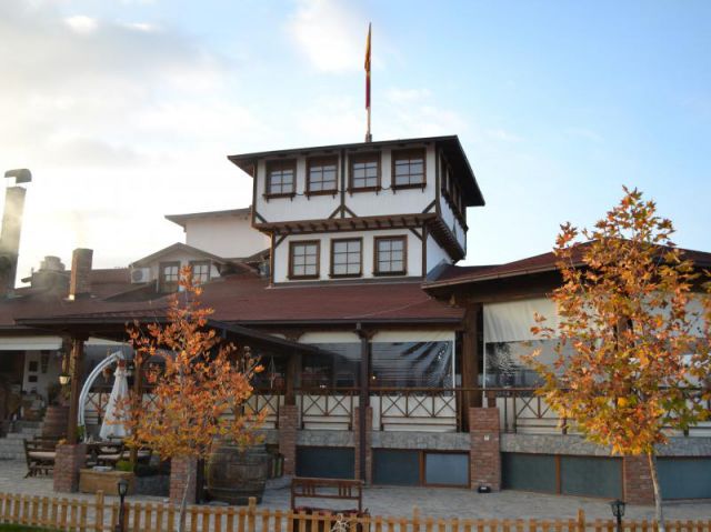 Ethno Village