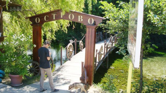 Entrance to Ostrovo Restaurant in St Naum