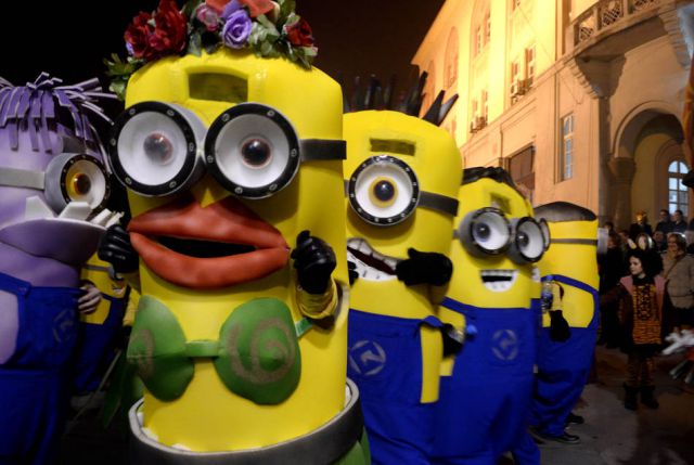Carnival Mask