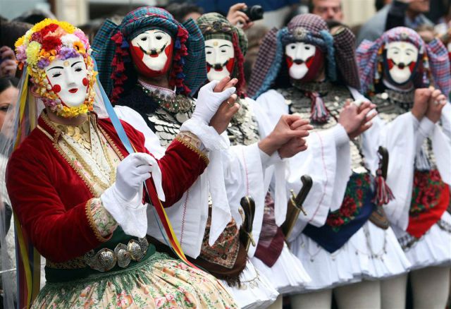 Carnival Mask