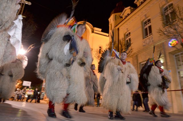 Carnival Mask