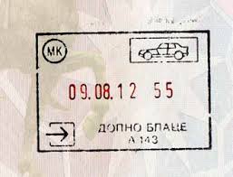 Border Control Stamp 
