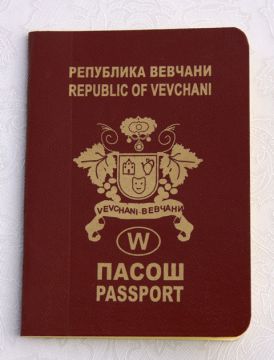 Vevchani Passport