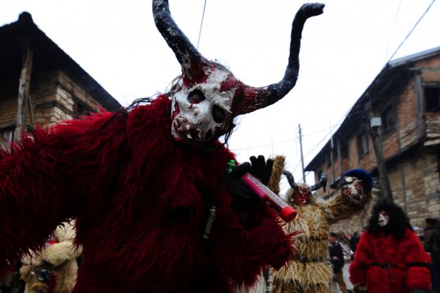 Carnival Mask