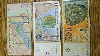 Currency  