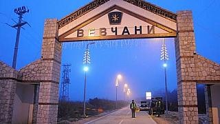 The best of Macedonian Carnivals - Vevchani Carnival  