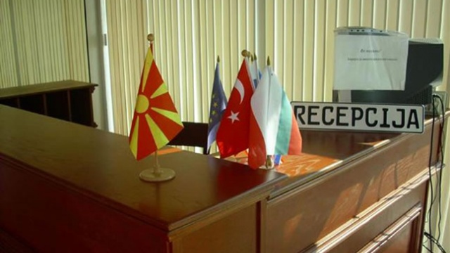 Hotel Filipov