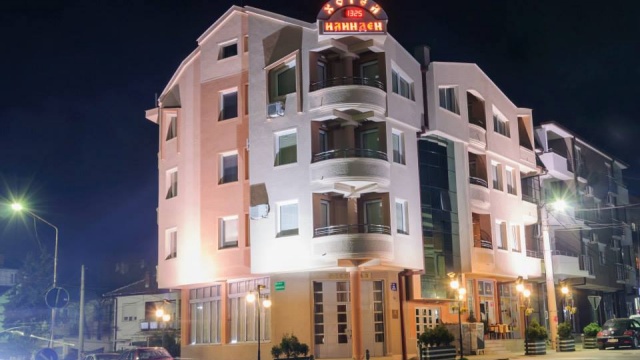 Hotel Ilinden 
