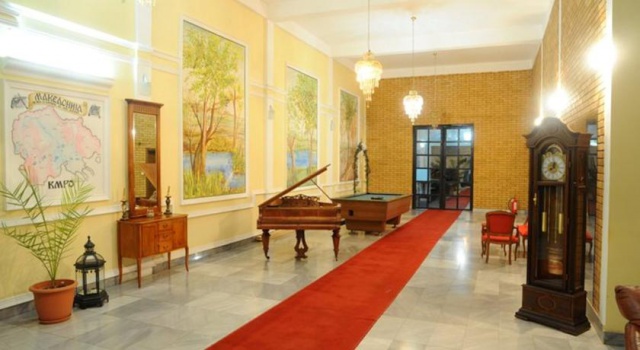 Sagal Hotel