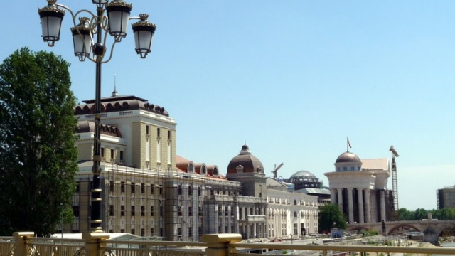 Skopje