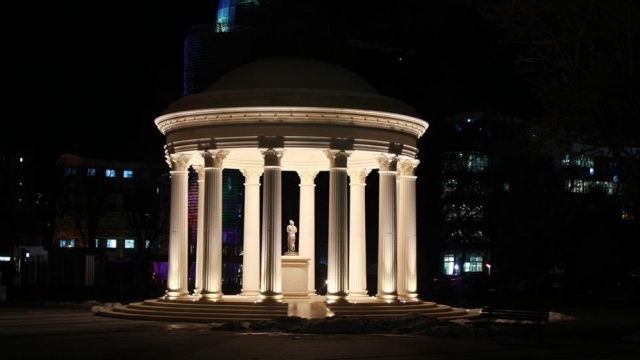 Skopje