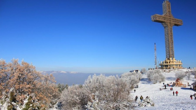 Skopje