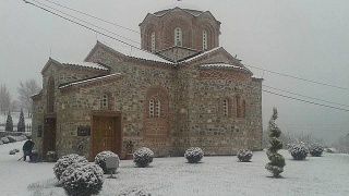 St. George