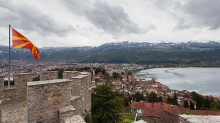 Ohrid