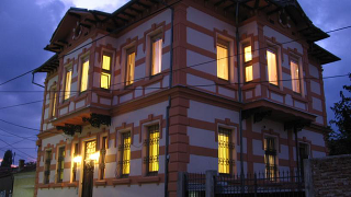 Guest house