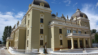 Theatre