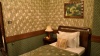Hotel Gligorov