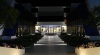 Gardenia Hotel & Spa