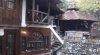 Izvor Hotel