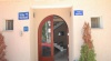 Guest House Stefani 