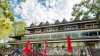 Hotel Euro Gradce
