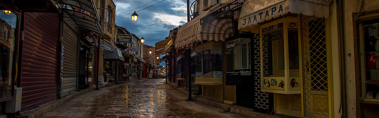 Old Bazaar